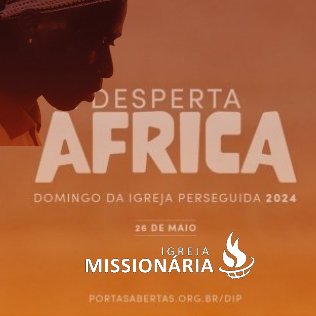 IMU - JARDIM PRESIDENCIAL